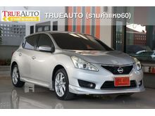 2017 Nissan Pulsar 1.8 (ปี 12-16) V Hatchback AT