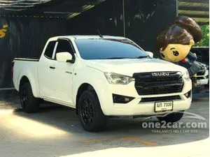 2023 Isuzu D-MAX 1.9 S Space Cab Pickup