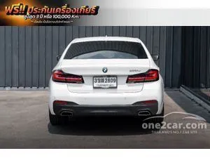 2022 BMW 530e 2.0 M Sport Sedan