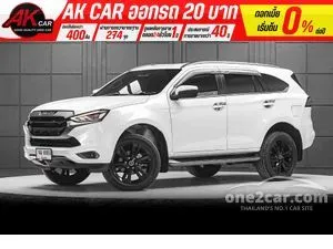 2023 Isuzu MU-X 3.0 Phantom Collection Ultimate SUV