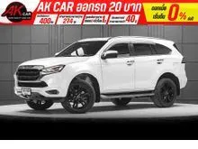 2023 Isuzu MU-X 3.0 (ปี 20-26) Phantom Collection Ultimate SUV