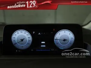 2023 Hyundai Staria 2.2 SEL Van