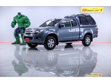 2013 Isuzu D-Max 2.5 SPACE CAB (ปี 11-17) Hi-Lander Z Pickup AT