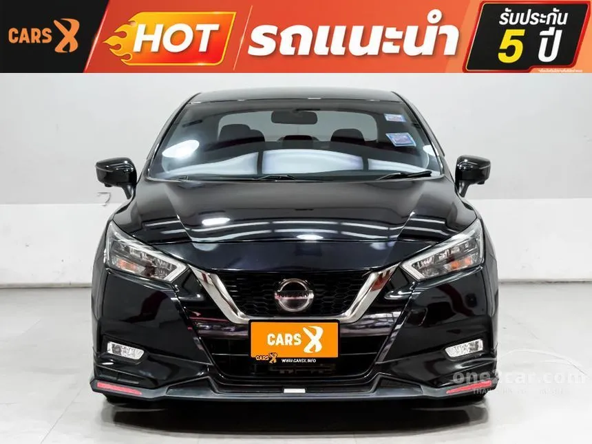 2020 Nissan ALMERA VL Sedan