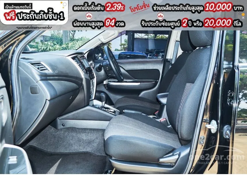 2023 Mitsubishi Triton GLS Plus Pickup