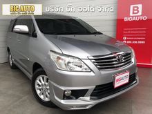 2015 Toyota Innova 2.0 (ปี 11-15) V Wagon AT