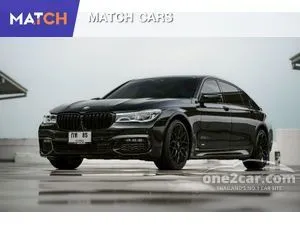 2016 BMW 730Ld 3.0 M Sport Sedan