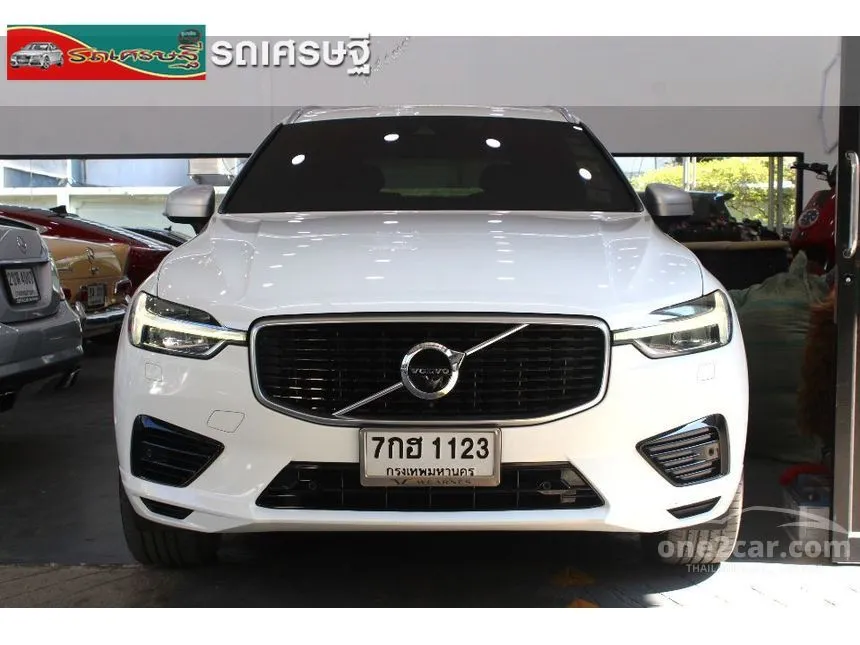 2018 Volvo XC60 T8 R-Design SUV
