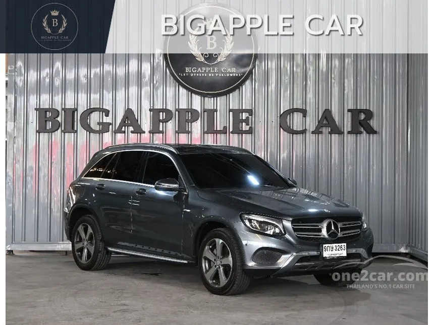 2017 Mercedes-Benz GLC250 d 4MATIC SUV