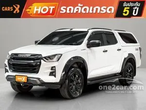 2023 Isuzu D-MAX 3.0 Vcross M Cab-4 Pickup