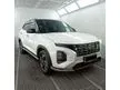 Jual Mobil Hyundai Creta 2024 Prime 1.5 di DKI Jakarta Automatic Wagon Lainnya Rp 387.000.000