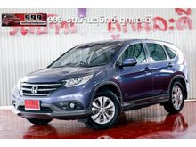 2013 Honda CR-V 2.0 (ปี 12-16) E SUV AT