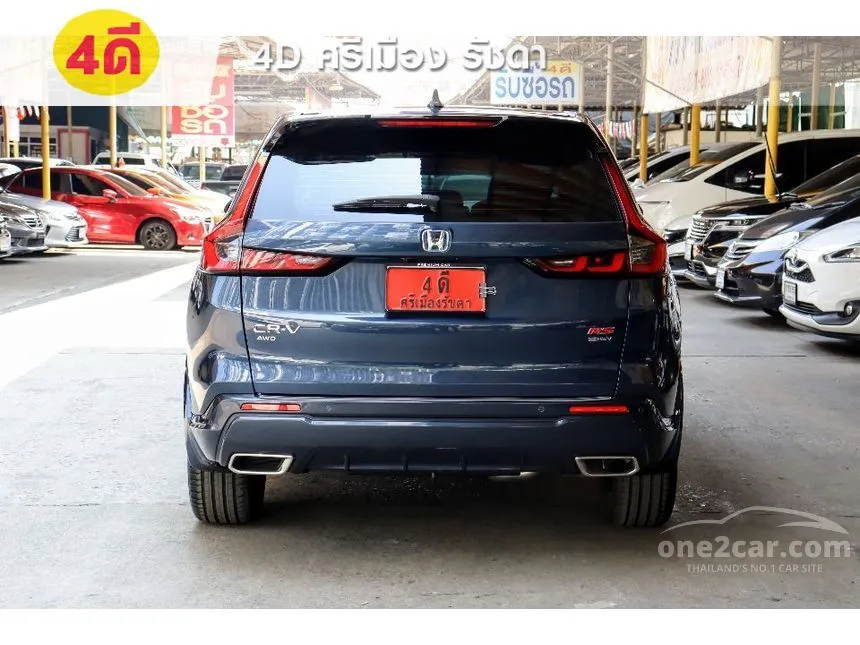 2024 Honda CR-V e:HEV RS SUV