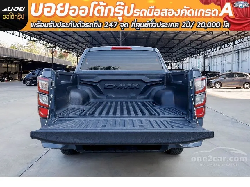 2024 Isuzu D-MAX L Cab-4 Pickup