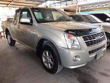 2008 Isuzu D-Max 2.5 SPACE CAB (ปี 07-11) SLX Pickup MT
