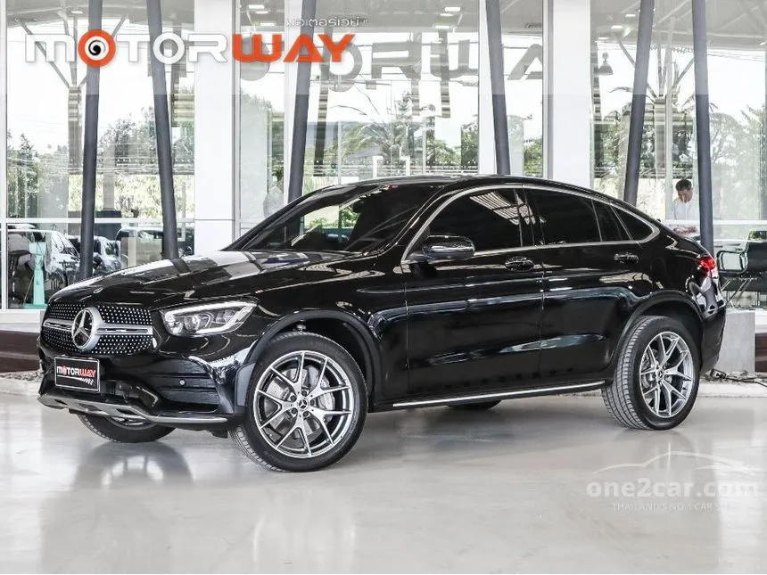 2023 Mercedes-Benz GLC300 e 4MATIC AMG Dynamic SUV