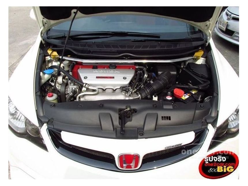Exedy OE 2006-2010 Honda Civic L4 Master Cylinder main image 1