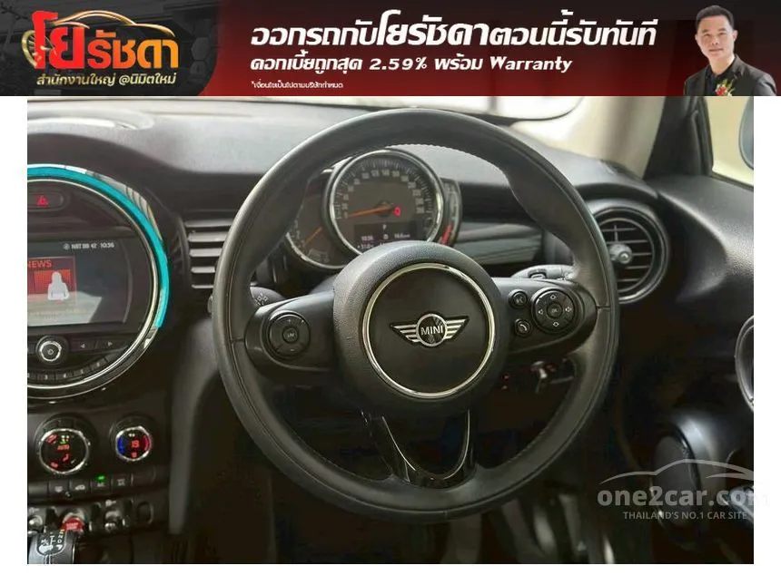 2021 Mini COOPER 3-Door Hatchback