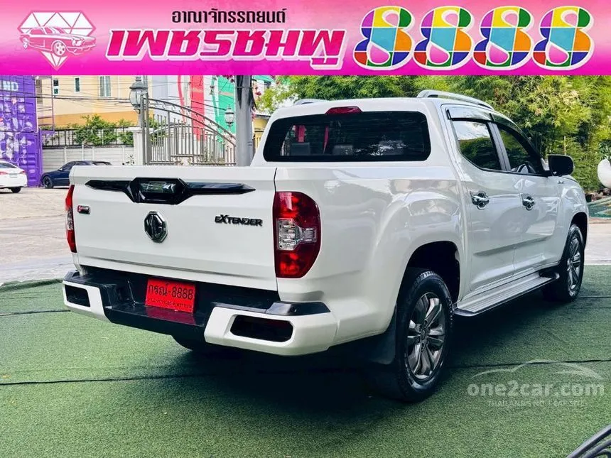 2021 MG Extender Grand X Pickup