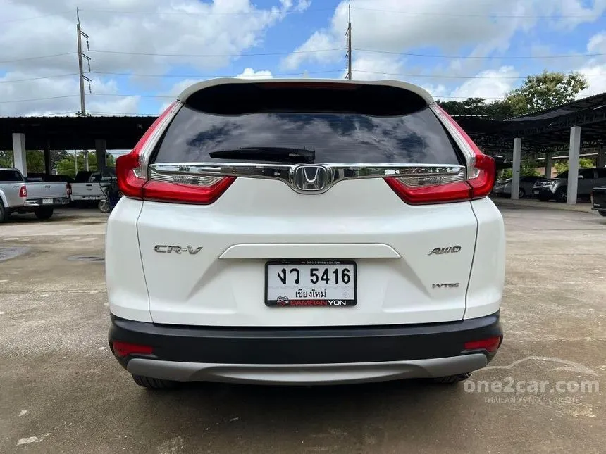 2018 Honda CR-V EL SUV