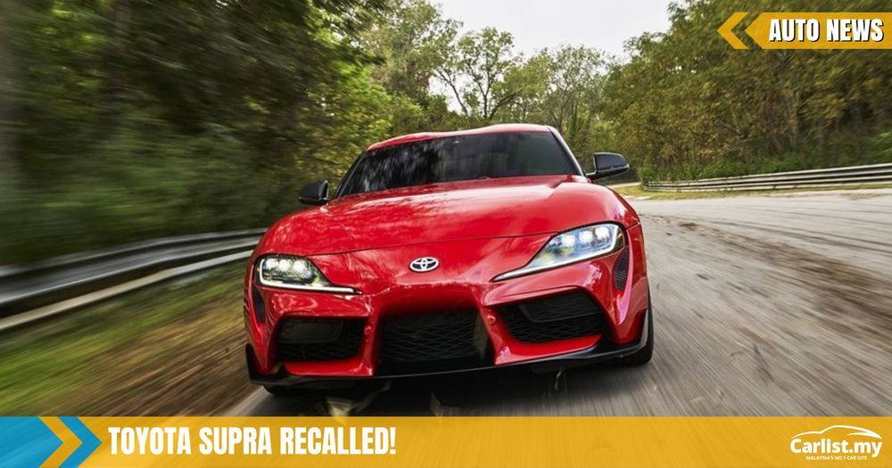 BMW Issues Recall For Toyota Supra