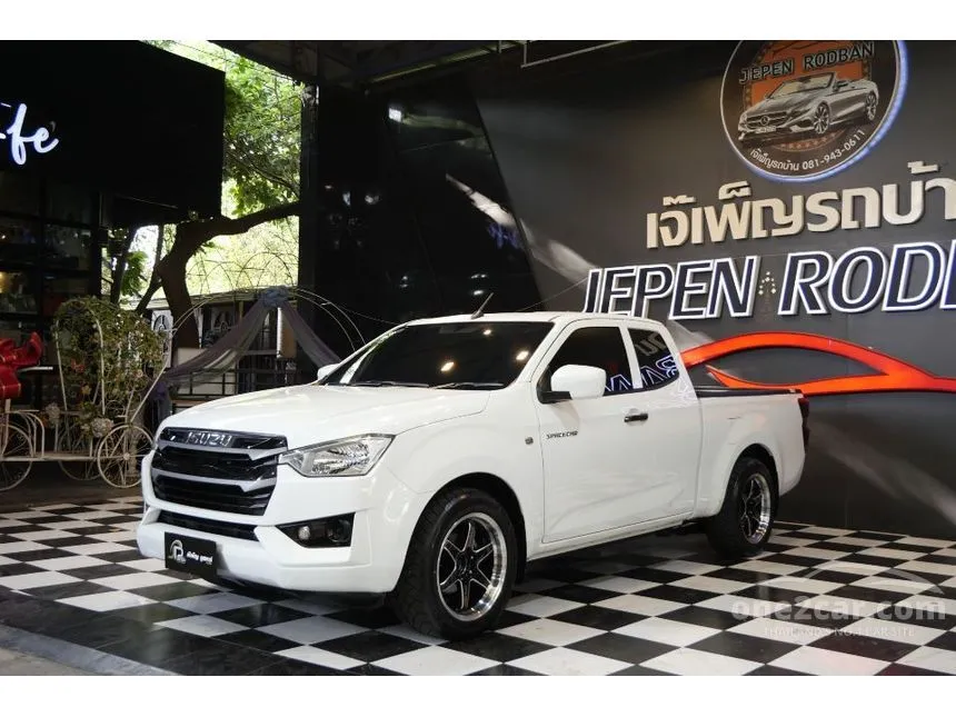 2024 Isuzu D-MAX S Space Cab Pickup