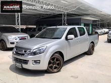 2014 Isuzu D-Max 2.5 CAB-4 (ปี 11-17) Z Pickup MT