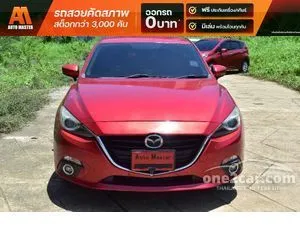 2014 Mazda 3 2.0 S Sedan