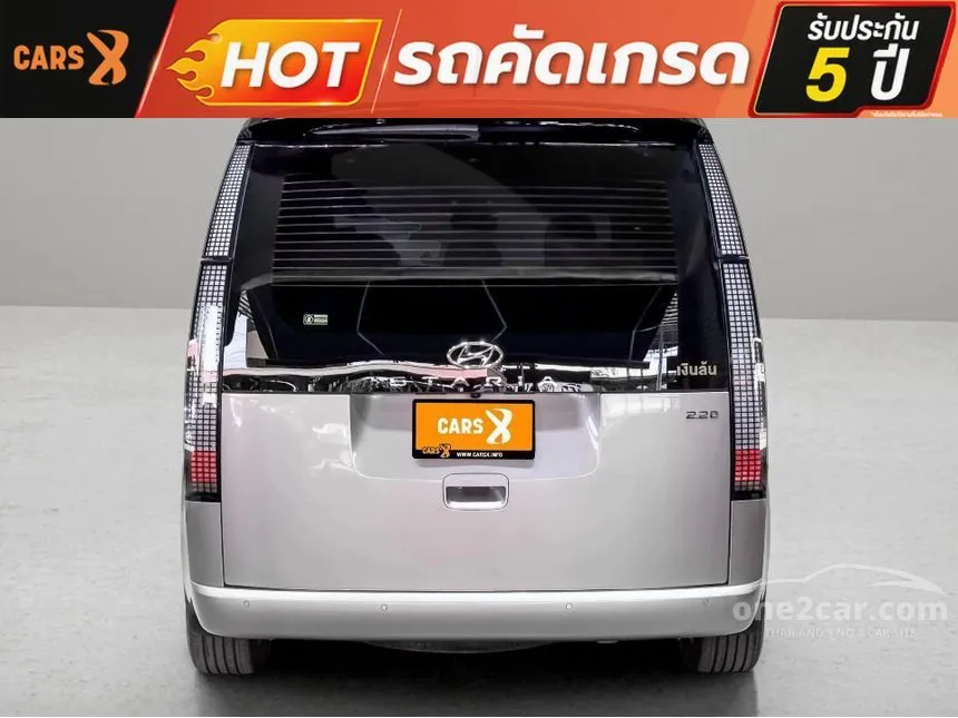 2024 Hyundai Staria SEL Van