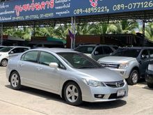 2009 Honda Civic 1.8 FD (ปี 05-12) E i-VTEC Sedan