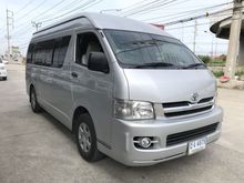 2007 Toyota Hiace 2.5 COMMUTER (ปี 05-16) D4D Van MT