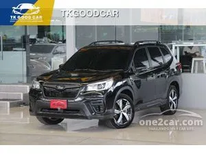 2022 Subaru FORESTER 2.0 S Eyesight SUV