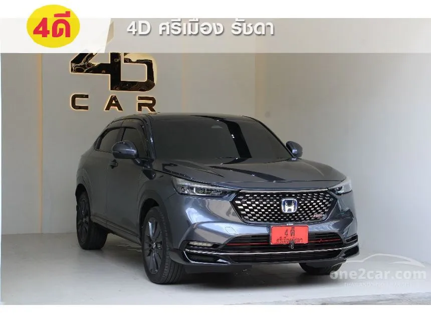 2023 Honda HR-V e:HEV RS SUV