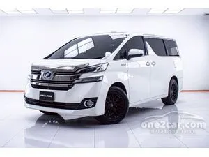 2017 Toyota VELLFIRE 2.5 Hybrid E-Four Van