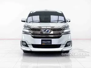 2015 Toyota VELLFIRE 2.5 Hybrid E-Four V Van