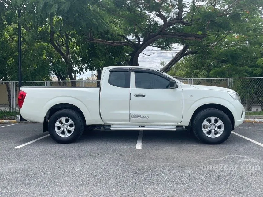 2020 Nissan NP 300 Navara S Pickup