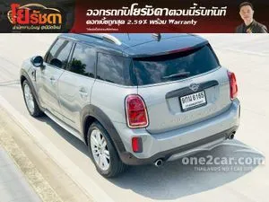 2021 Mini Countryman 2.0 Cooper S Entry Hatchback