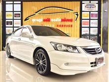 2012 Honda Accord 2.4 (ปี 07-13) JP Sedan AT