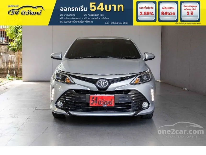 2022 Toyota VIOS Mid Sedan