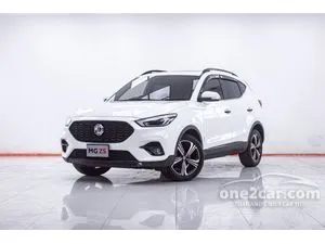 2023 MG ZS 1.5 Limited Edition SUV