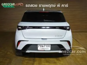 2023 BYD Dolphin Extended Range Hatchback
