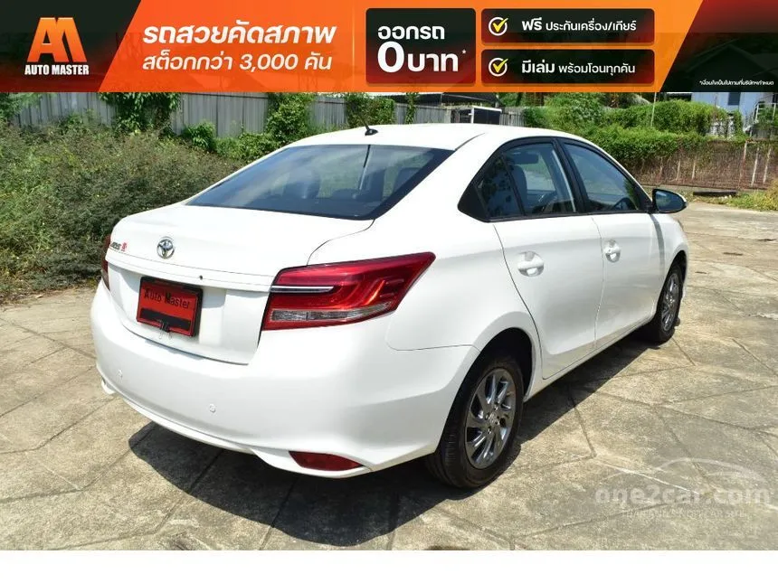 2019 Toyota VIOS Entry Sedan