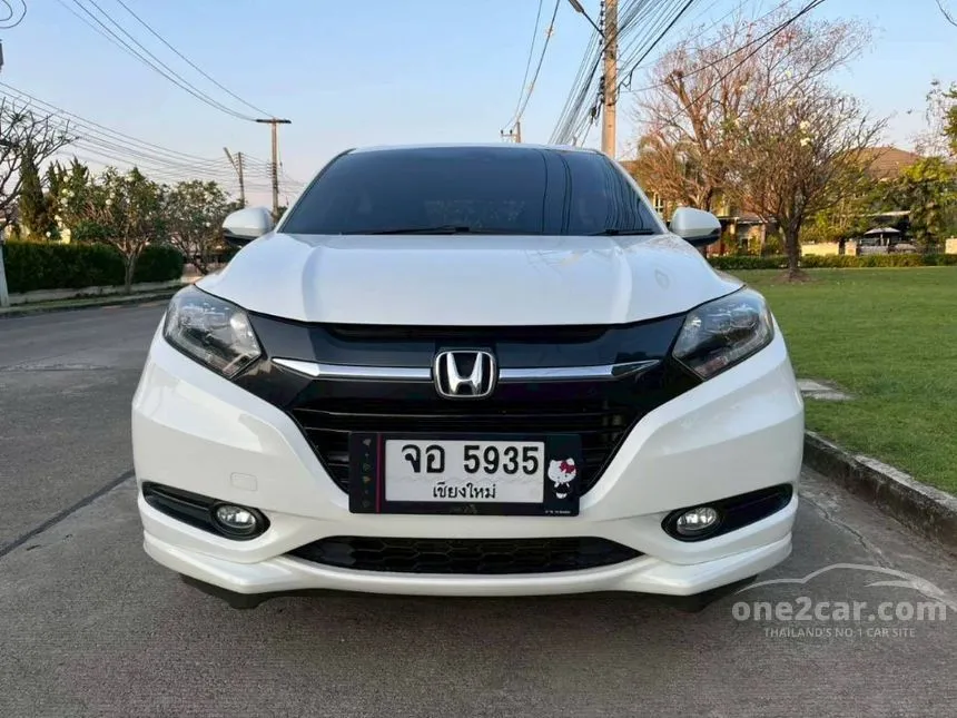 2017 Honda HR-V E Limited SUV