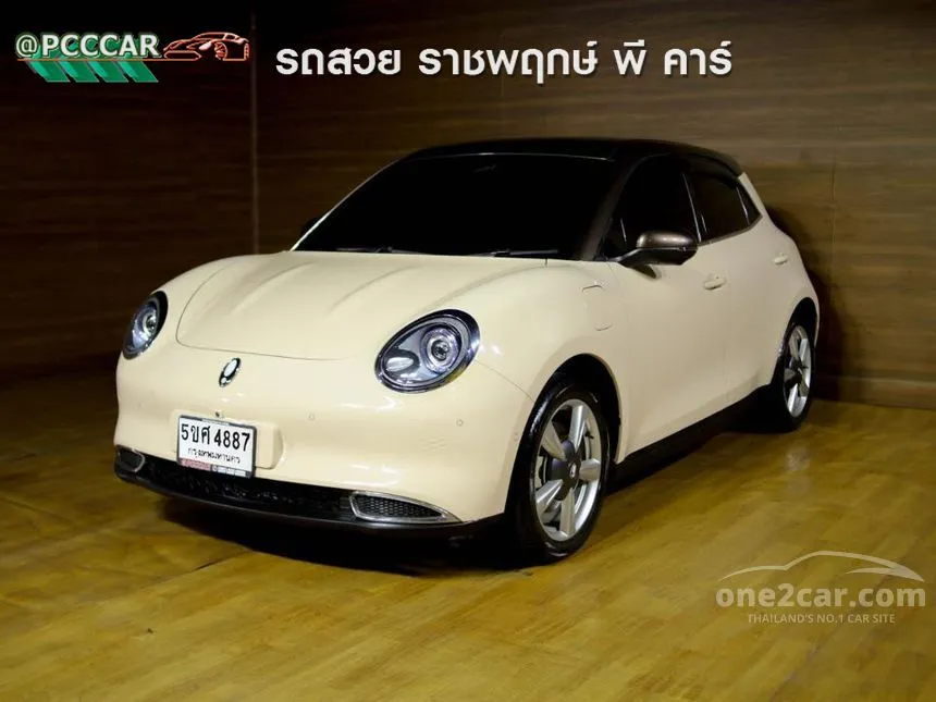 2023 ORA Good Cat 500 Ultra Hatchback