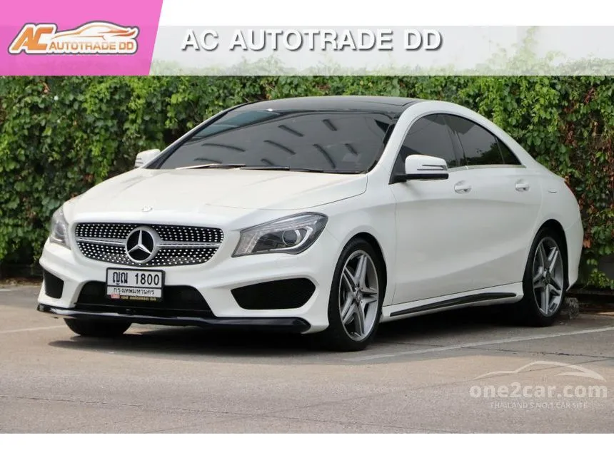 2014 Mercedes-Benz CLA250 AMG Dynamic Coupe