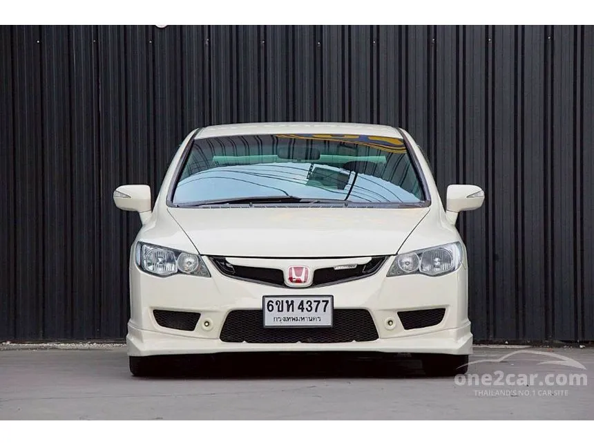 2007 Honda CIVIC EL Sedan