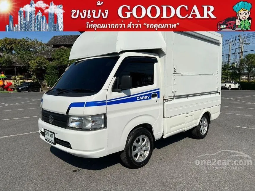 2020 Suzuki Carry Truck