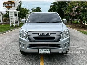 2019 Isuzu D-MAX 1.9 S Space Cab Pickup