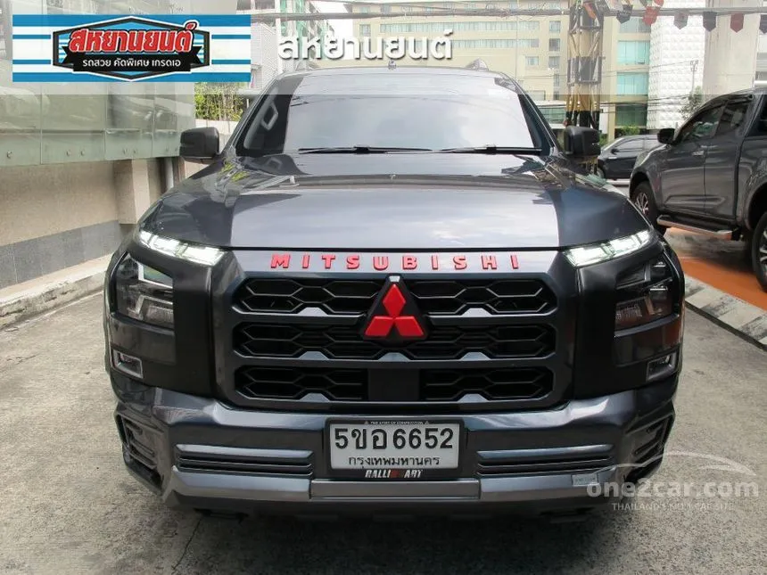 2024 Mitsubishi TRITON Plus Prime Double Cab Pickup