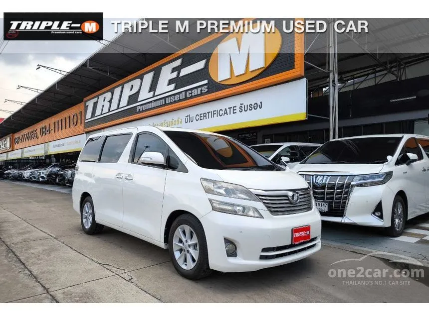 2011 Toyota Vellfire V Wagon